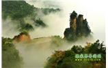 張家界、天子山、天門山、寶峰湖/黃龍洞、鳳凰古城五日游