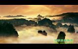 張家界---阿凡達-懸浮山神奇之旅
